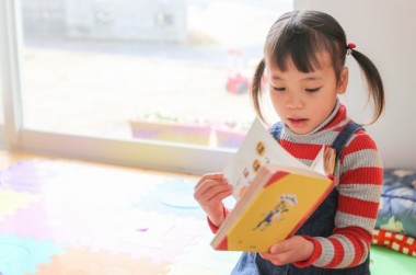 本を読む子ども