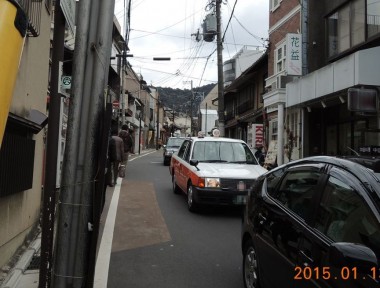 清水道1