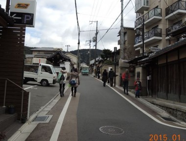 清水道2