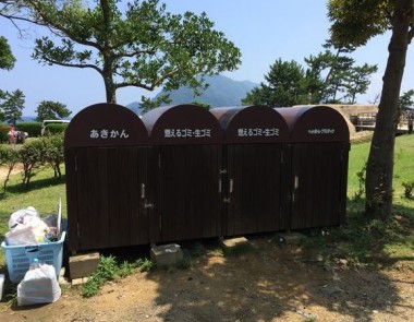 ゴミ捨て場