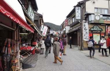 観光地っぽい
