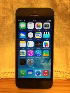 iphone5sの表