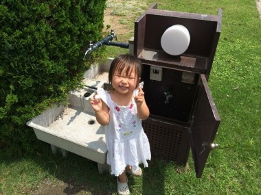 サイト内の電源と水道