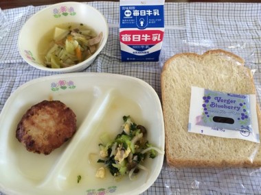 給食