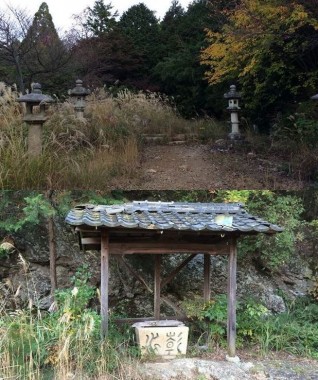 お寺があった跡地1