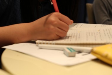 勉強中