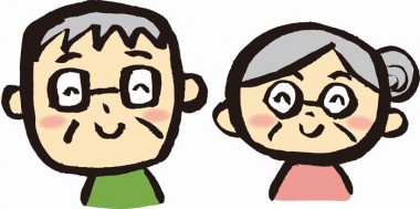 祖父母