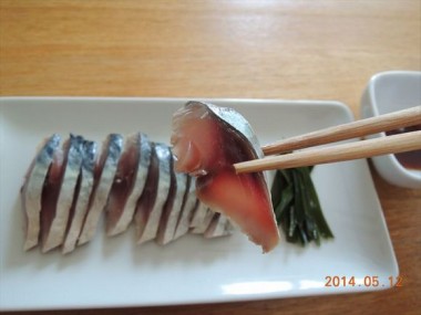 手作りのしめ鯖をいただく