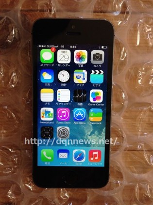 直ったiphone