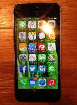 ガラスの割れたiphoneその3