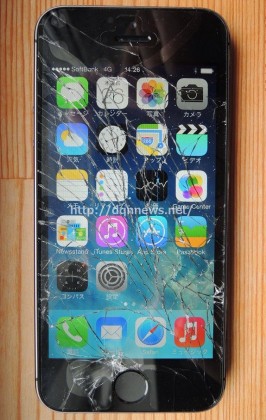 ガラスの割れたiphone