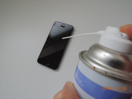 エアダスターとiPhone