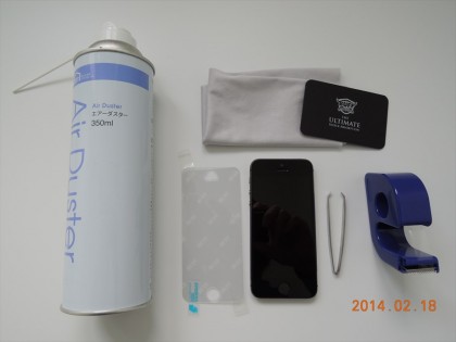 フィルム貼りの道具たち