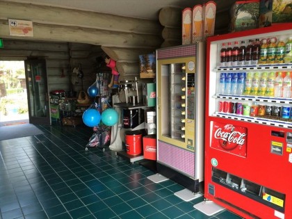 管理棟内部自販機
