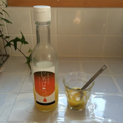 一回に15cc飲む