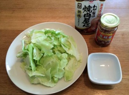 キャベツと調味料