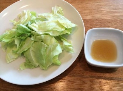 ごま油と塩もおすすめ