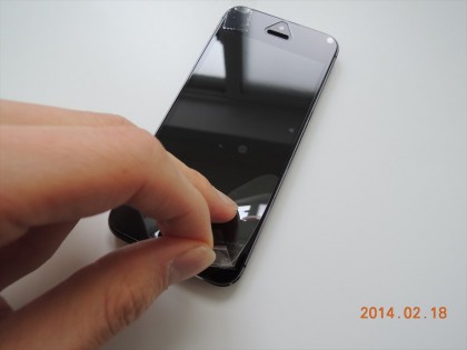 テープを持ち手に